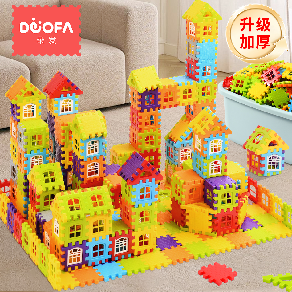 轻松拼插 圆润不伤手 拼搭牢固不掉不散