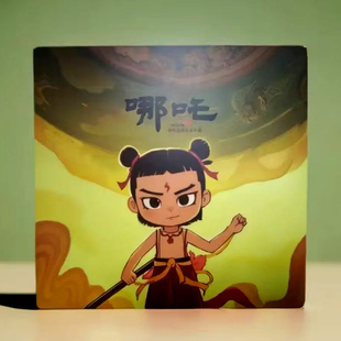 哪吒邮票 中国邮政哪吒封神主题邮票珍藏册 动漫中国经典动画套册