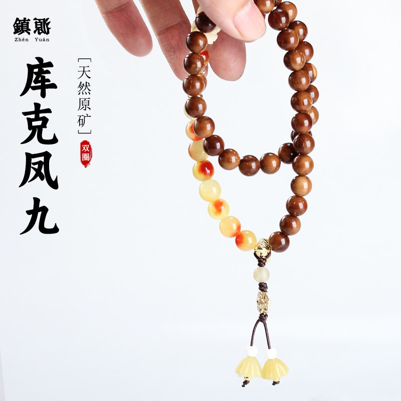支持比货比价格买贵买错包退