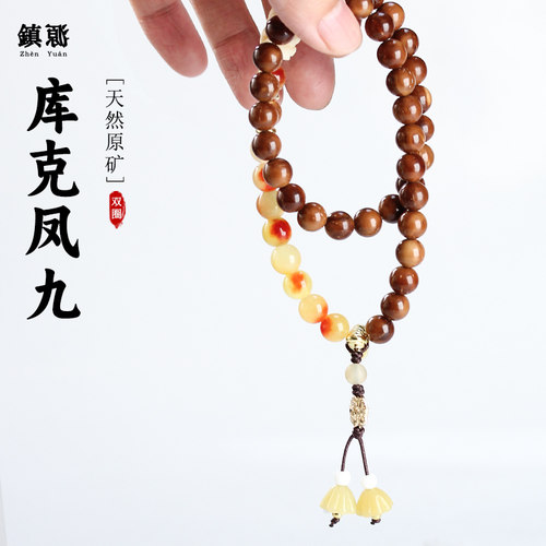 支持比货比价格买贵买错包退