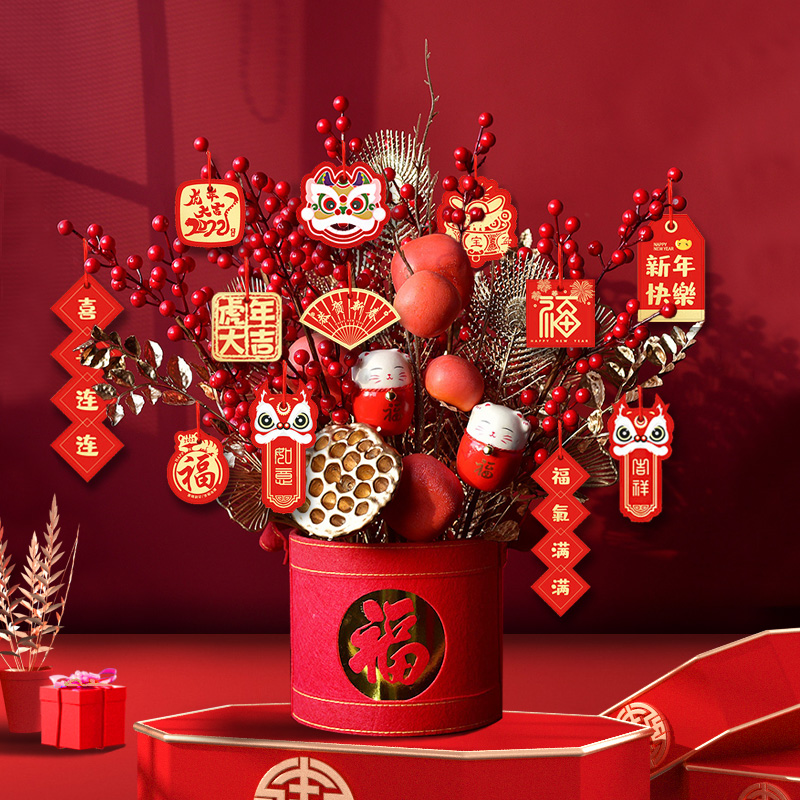 虎年新年布置装饰品红果桌面前台