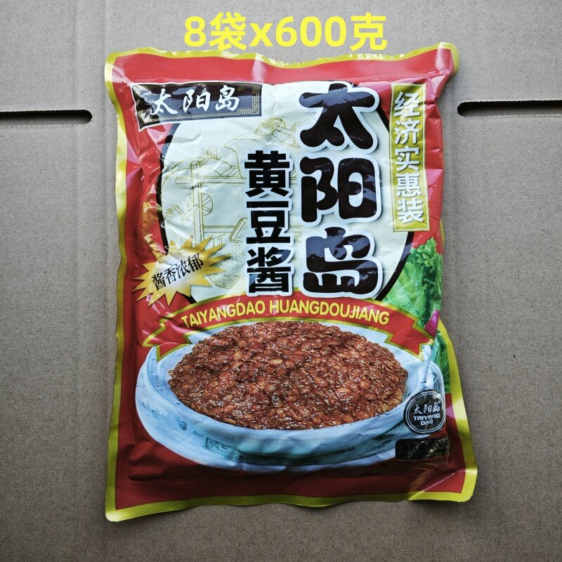 东北特产黄豆酱大酱豆瓣酱