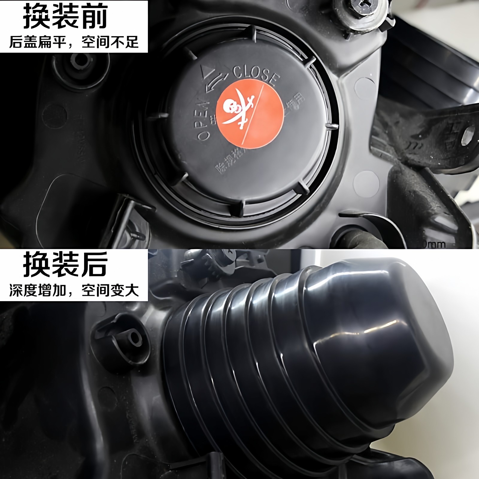 汽车大灯后盖改装LED防尘盖灯罩灯盖氙气灯防水罩带孔密封胶后罩,汽车零部件/养护/美容/维保,其他,淘宝优惠券,粉丝福利购,淘宝优惠卷