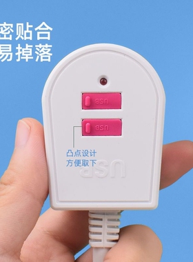 USB2/3.0母头防尘塞笔记本电脑主板汽车通用堵头封口塞保护盖硅胶