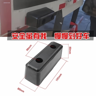 货车后门挂钩汽车配件 货车车厢车门防撞胶块 缓冲垫缓冲块减震胶