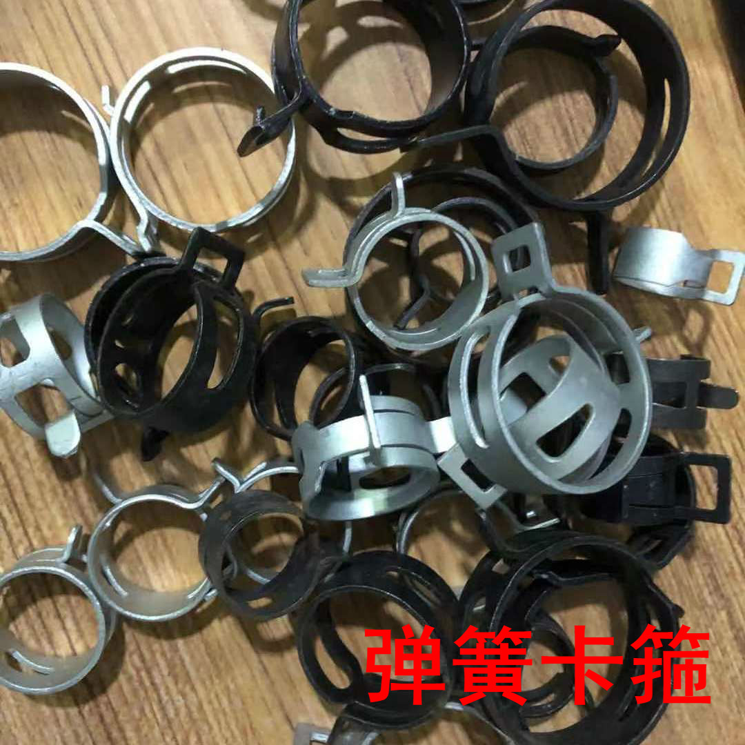 手捏弹簧卡箍锰钢卡子管卡喉箍汽车油管弹性卡箍管卡管夹卡套改装