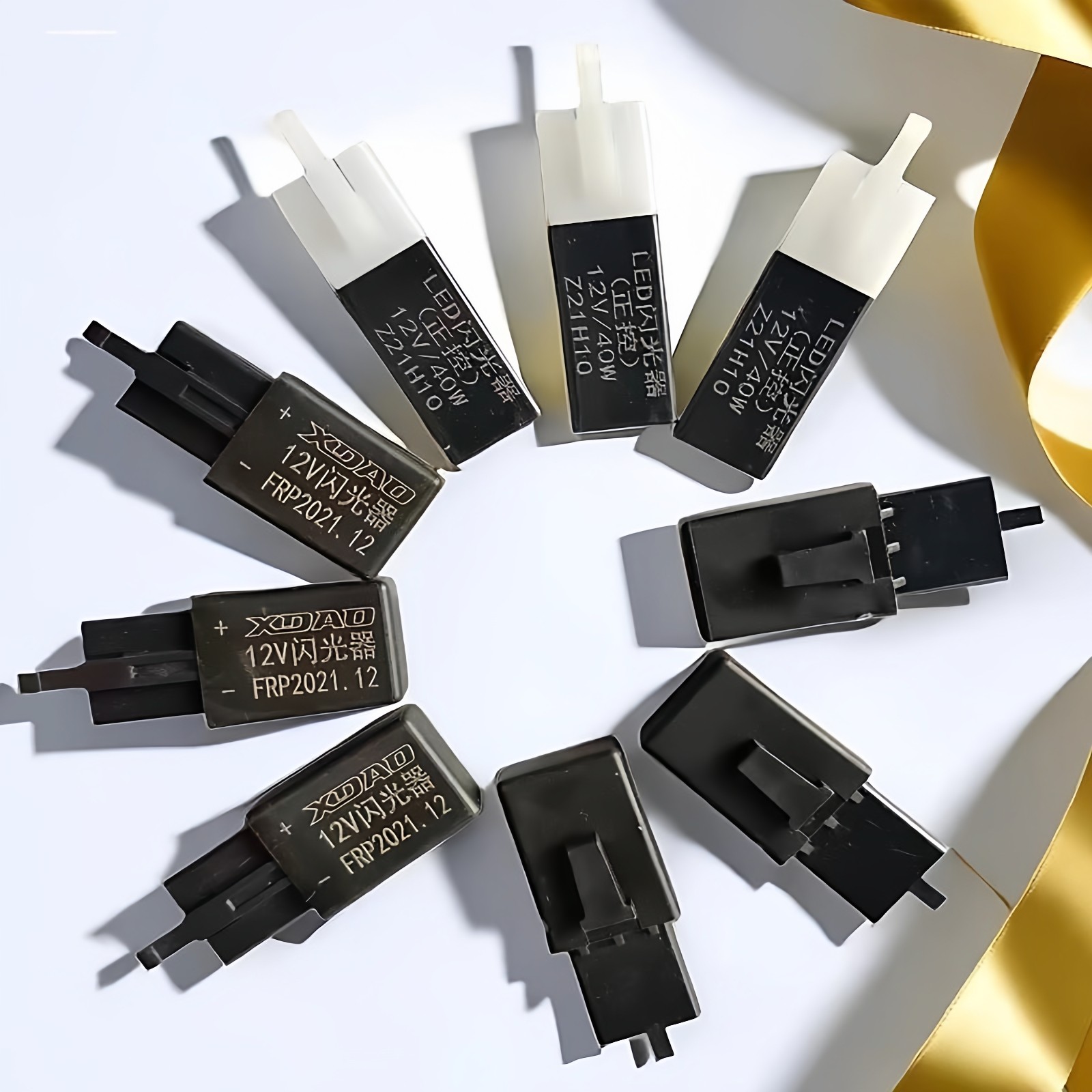 电动车摩托车12VLED两三线静音闪光器小猴子M2转向灯防水50W闪烁,汽车零部件/养护/美容/维保,应急灯/维修灯,淘宝优惠券,粉丝福利购,淘宝优惠卷