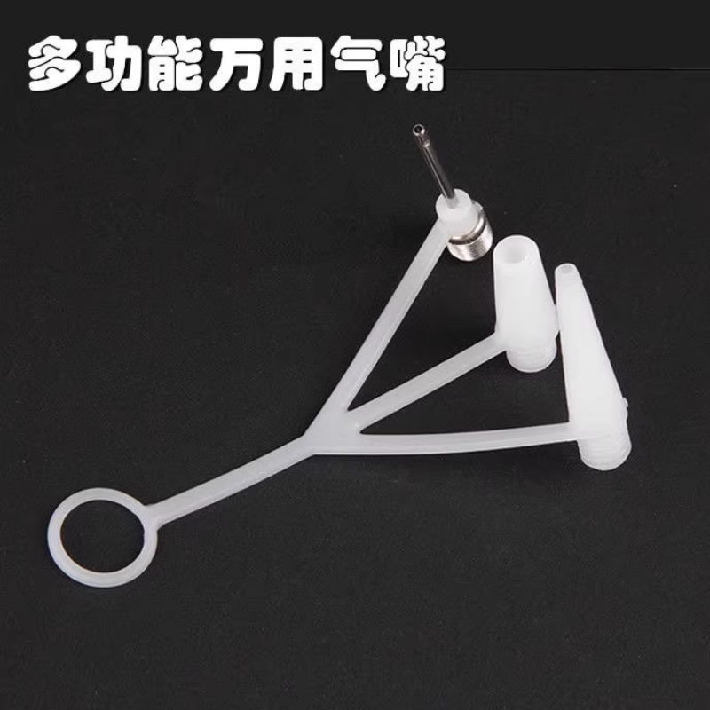 篮球足球打气筒家用便携迷你高压打气筒充气打气配件便携式打气筒,汽车零部件/养护/美容/维保,其他,淘宝优惠券,粉丝福利购,淘宝优惠卷