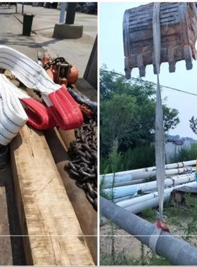 白色吊装带起重吊带双扣吊带 吊车吊带吊绳1T2T3吨5吨10吨2M-10米