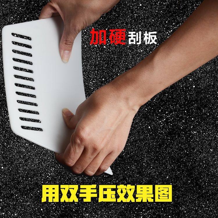 橡胶刮片腻子刮刀多用塑料胶刮板胶刮片壁纸刮板玻璃墙纸贴膜工具