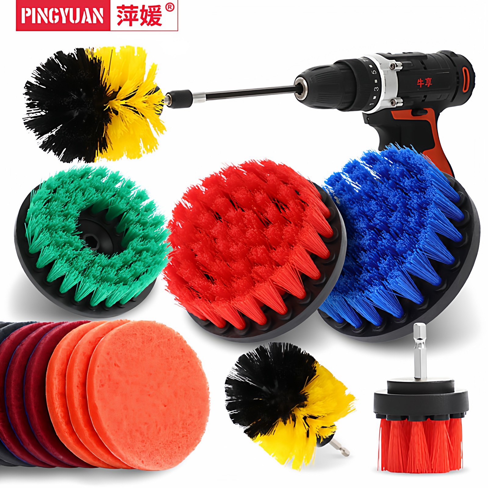 清洁刷套装电动清洁毛刷子家居浴室地板除尘清洗毛刷地板刷浴缸,汽车用品/电子/清洗/改装,车刷,淘宝优惠券,粉丝福利购,淘宝优惠卷