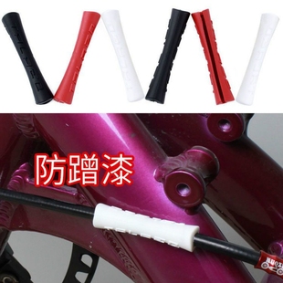 山地车公路自行车线管保护套 变速线刹车线开口车漆保护套 防摩擦
