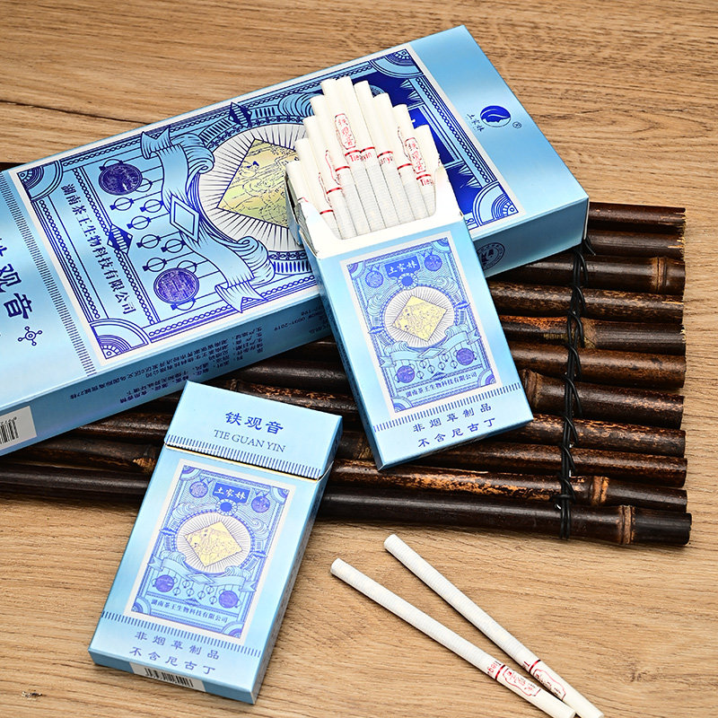 quality goods Tobacco Monopoly Cigarette I smoke Mint lady supermarketin the  ZIPPO/Swiss Army Knife/Glasses , For tobacco products, Tea smoke category - from Buy2taobao.com to provide professional Taobao agent buy service