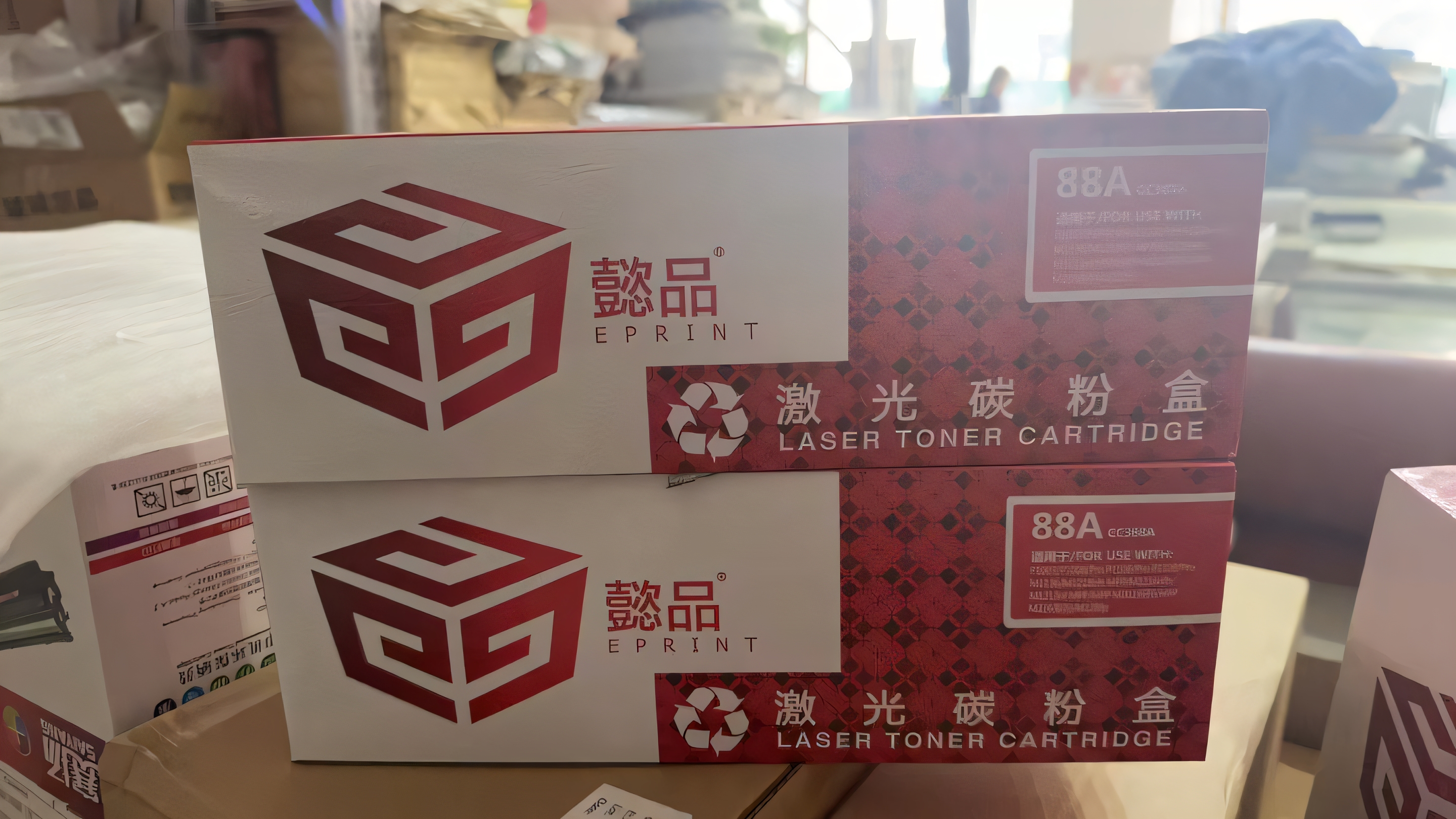 懿品硒鼓 CC388A 88A  适用惠普1106 1136 1213 126 128 226
