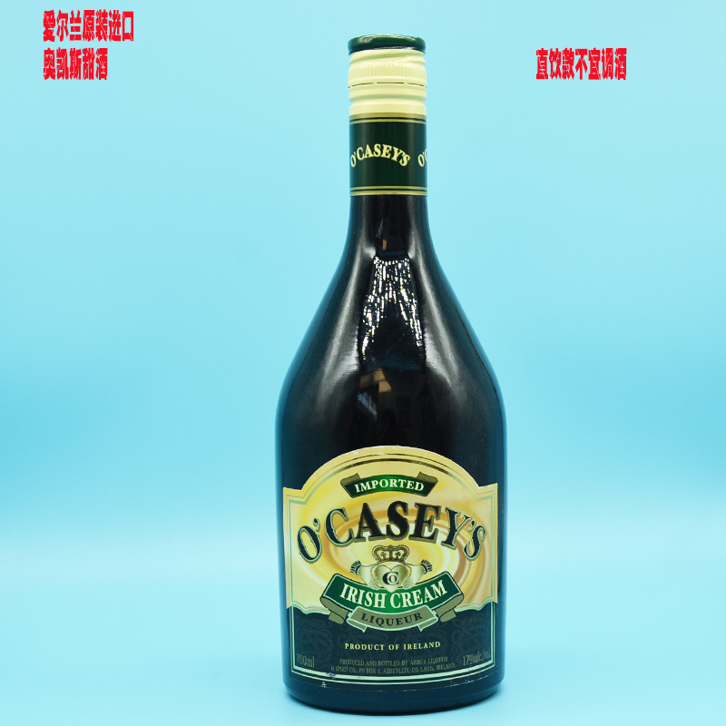 °®¶ûÀ¼Ô×°½ø¿Ú °Â¿Ë¹ Ìð¾Æ Ö±Òû¿î 700ml 17%vol
