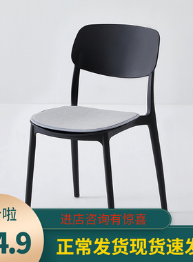 黑色凳子加厚家用工业风桌t凳餐椅意式极简客厅轻奢2021新款椅子