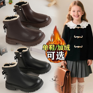 女童靴子童鞋2026秋冬季新款儿童短靴单靴加绒宝宝马丁靴小公主靴