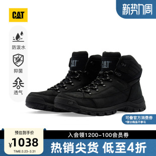 户外靴商场同款 CAT卡特春夏男士 户外防泼溅牛皮高帮休闲鞋