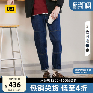 宽松易搭直筒牛仔裤 CAT卡特春季 复古经典 户外休闲美式 男士