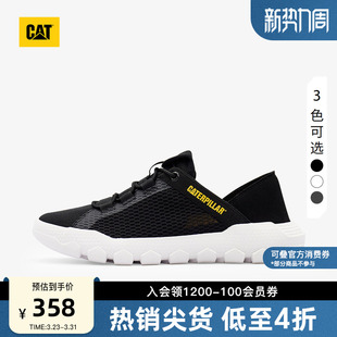 商场同款 户外低帮透气厚底运动休闲鞋 男士 CAT卡特春季