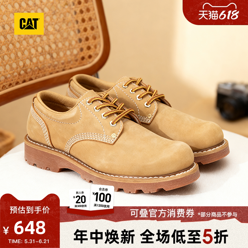 CAT卡特春季男士固特异低帮黄靴牛皮革休闲工鞋圆头德比鞋