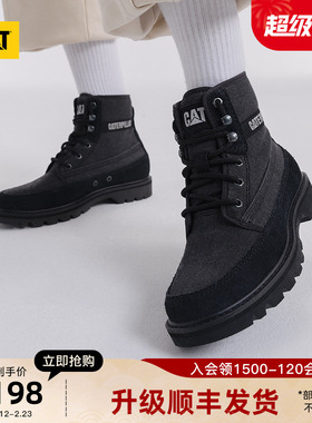 CAT卡特25秋冬新品女士时尚户外高帮牛皮工装风工装靴商场同款