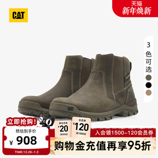 切尔西靴商场同款 高帮鞋 户外舒适休闲工装 CAT卡特秋冬男士