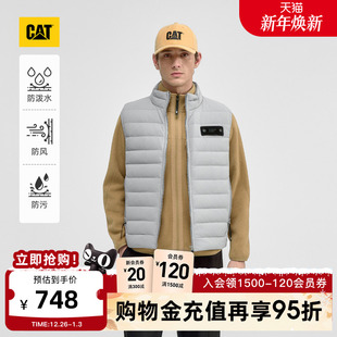 户外防风防水防污羽绒马甲商场同款 CAT卡特25秋冬男士 三防