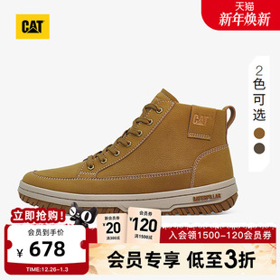 CAT卡特25秋冬新品男士牛皮革通勤百搭厚底高帮板鞋运动鞋休闲鞋