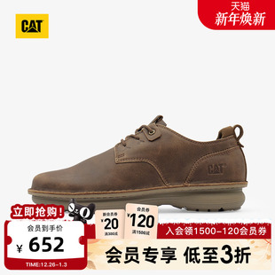 商场同款 CAT卡特25秋冬新品 运动鞋 户外舒适出行低帮休闲鞋 男士