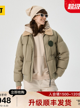 CAT卡特秋冬女士美式复古羊羔绒领飞行员羽绒服商场同款