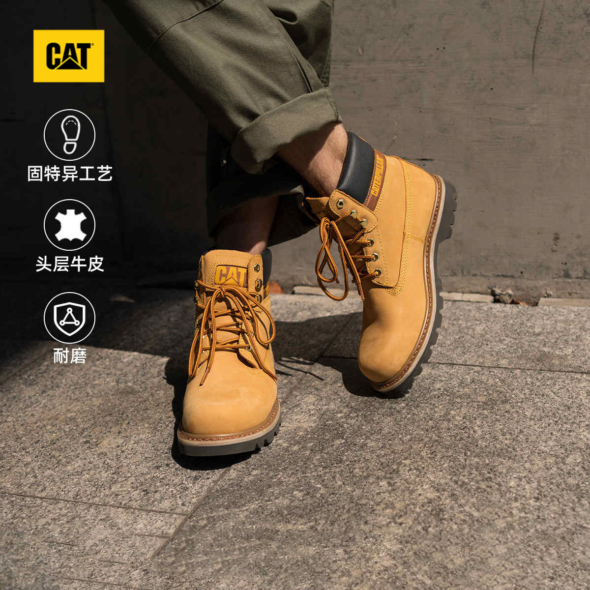 防滑耐磨,舒适柔软