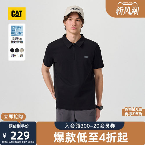 【凉感】CAT卡特26夏季男士复古LOGO设计索罗娜男款polo衫短袖