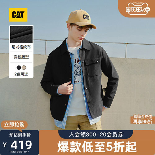CAT卡特秋季新品男士复古工装宽松百搭衬衫式工装风贴袋夹克