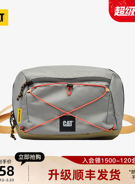 CAT卡特25秋冬新品男女同款户外大容量彩色调节绳绑带单肩斜跨包