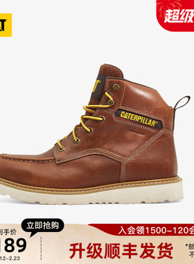 CAT卡特25秋冬新品男士牛皮高帮防水登山鞋增高马丁靴商场同款