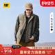 CAT卡特25秋冬新品 机能感户外分割羽绒马甲商场同款 男士 立领工装