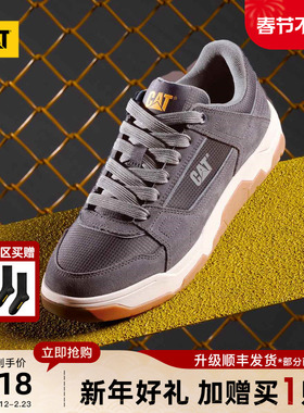 CAT卡特26春季新品男士出行休闲透气舒适增高运动鞋vintage板鞋