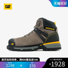 Мокасины, прогулочная обувь