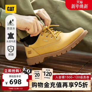 户外科罗拉多防泼溅牛皮低帮黄靴休闲鞋 CAT卡特25秋冬男士 款