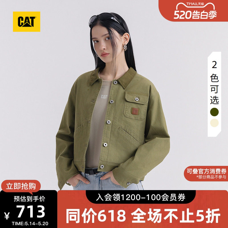 CAT卡特春季女士复古水洗短款工装外套底特律夹克商场同款