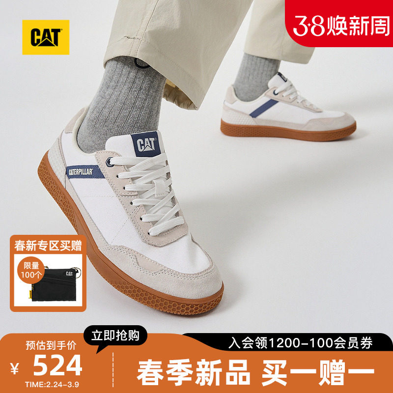 卡特26春季新品男士舒适休闲运动通勤平底运动鞋vintage板鞋