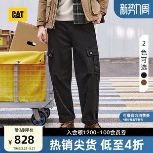 男生经典 商场同款 磨毛帆布工装 萝卜裤 休闲长裤 CAT卡特25春季