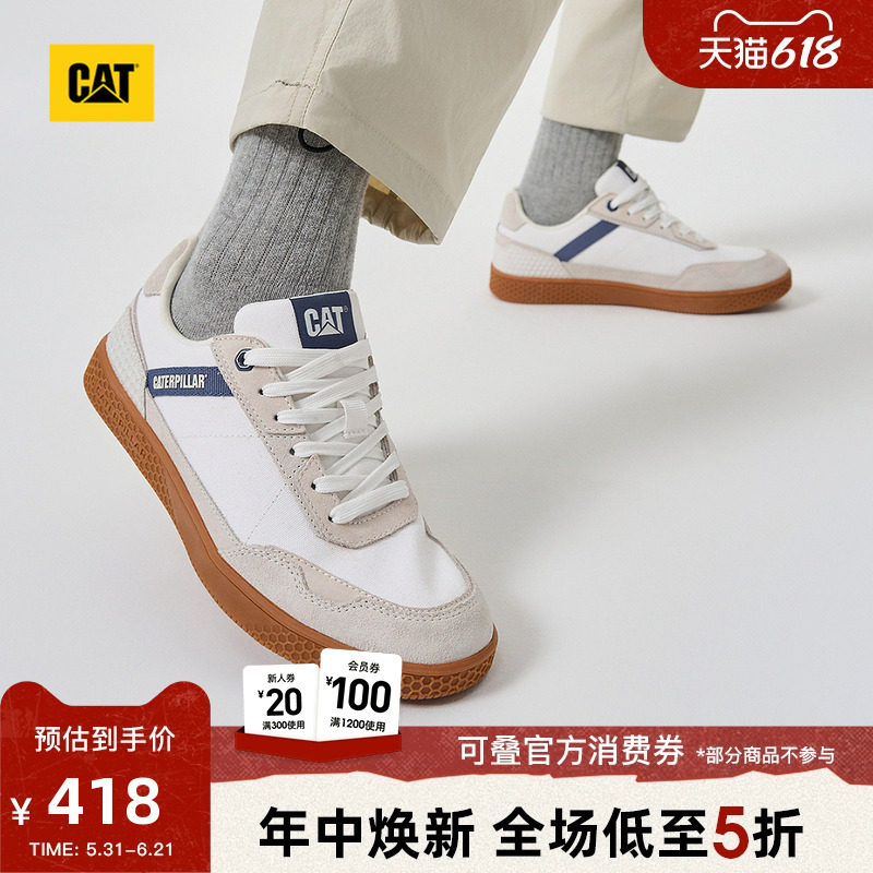 卡特26春季新品男士舒适休闲运动通勤平底运动鞋vintage板鞋