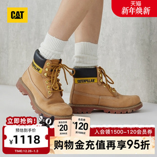 靴户外休闲大黄靴商场同款 黄靴牛皮工装 经典 CAT卡特秋冬男女同款