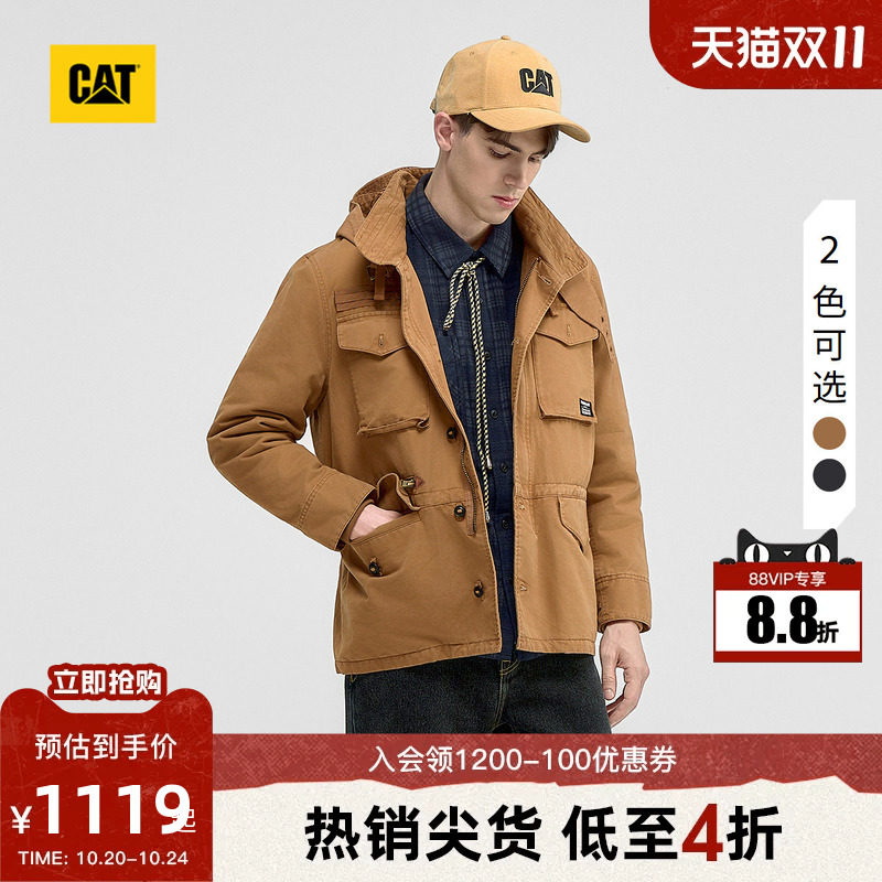 CAT卡特秋冬男士多口袋连帽可拆卸帽子变立领工装棉服商场同款