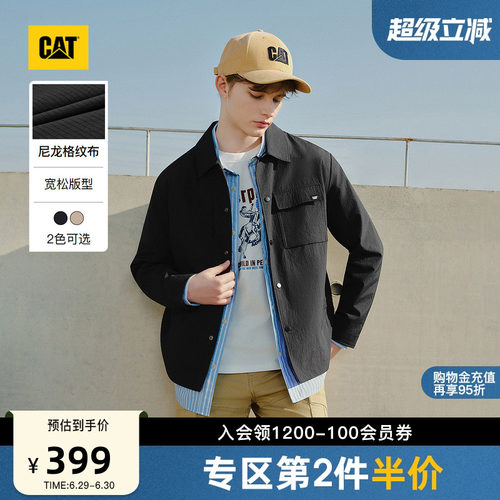CAT卡特26夏季新品男士复古工装宽松百搭衬衫式工装风贴袋夹克