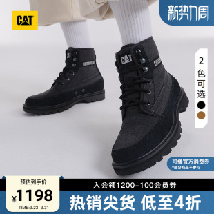 靴商场同款 CAT卡特25春季 风工装 户外高帮牛皮工装 女士时尚