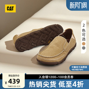 薄底一脚蹬男鞋 户外舒适低帮帆布透气船鞋 男士 CAT卡特春季