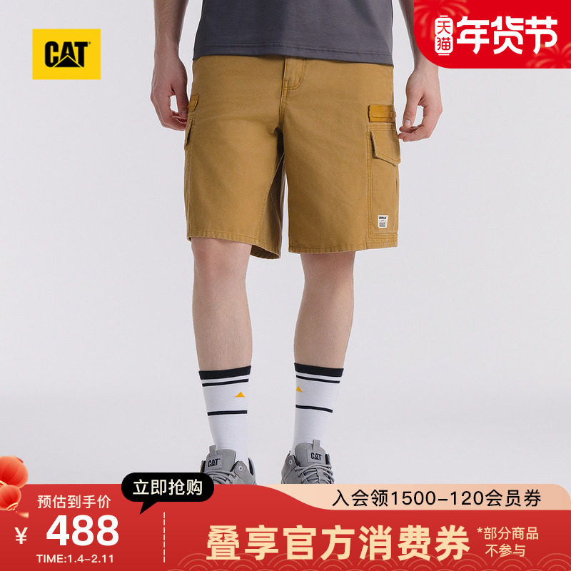 CAT卡特25夏季新品男士户外经典休闲美式宽松水洗美拉德工装短裤,男装,短裤,淘宝优惠券,粉丝福利购,淘宝优惠卷